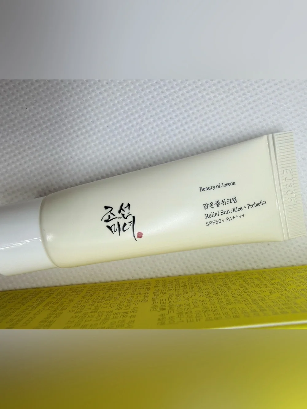 Beauty of Joseon Sunscreen Bundle (Relief Sun 10ml & Tone Fit Sun 50ml)